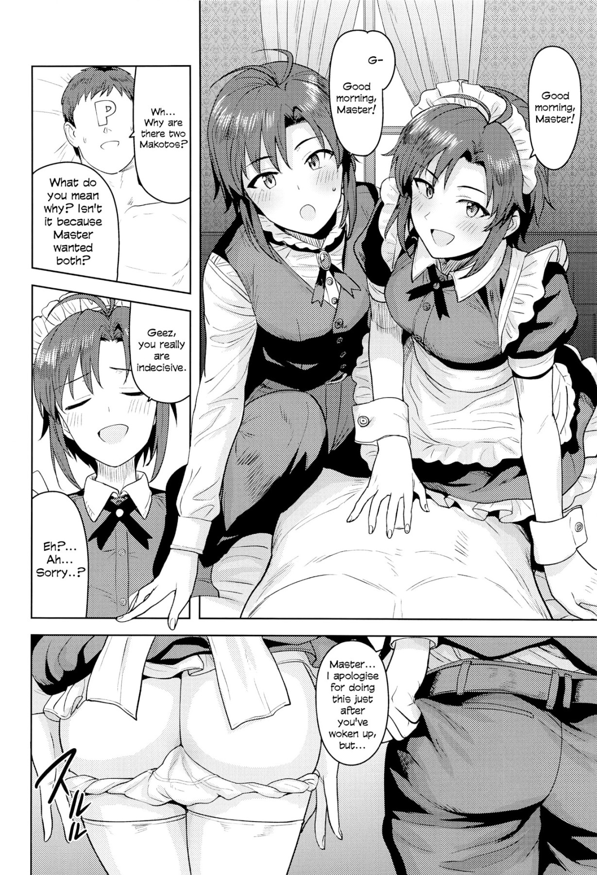 Hentai Manga Comic-Which Do You Desire? ~Both Edition~-Read-3